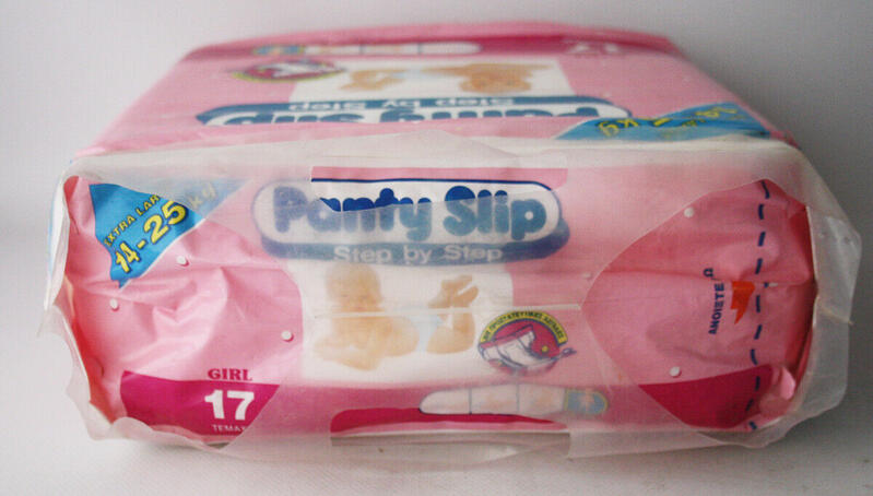 Libero Peaudouce Step By Step Plastic Disposable Nappies for Girls - No4 - Extra Large - 14-25kg - 30-55lbs - 17pcs - 14
