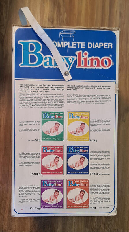 Babylino Super Plus - Overnight - 5-10 kg - Value Pack - 60pcs - 16
