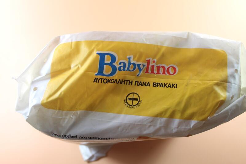 Babylino Normal - Daytime Size 1 - 5-7kg - 14pcs - 11
