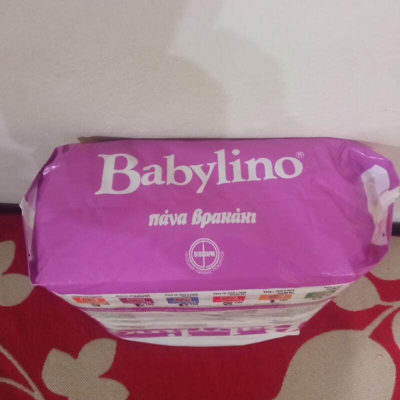 Babylino No4 - Maxi Toddler - 9-18kg - 10pcs - 51
