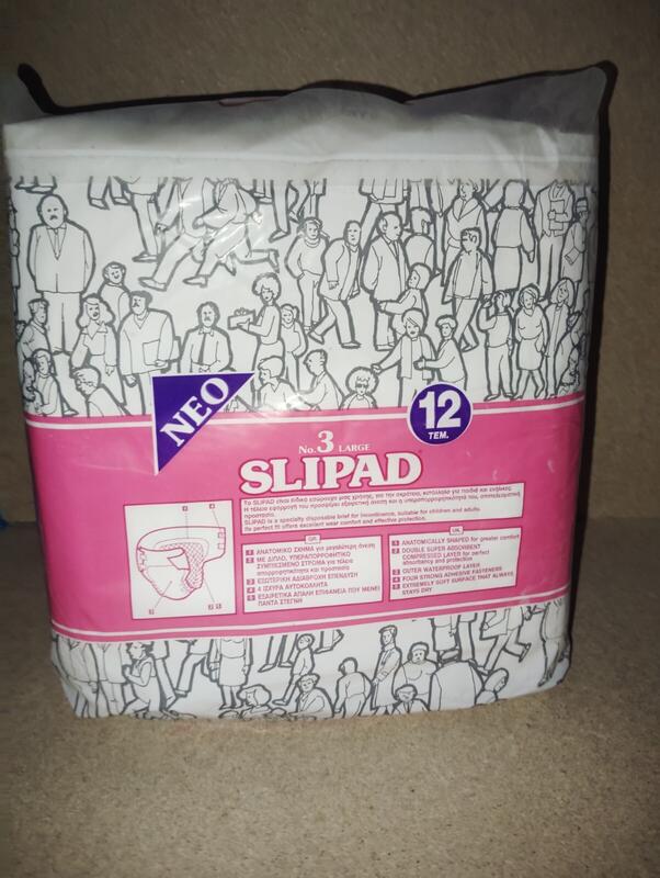 Tena Slip Ultra Adult Disposable Open Briefs - No3 - L - 12pcs - 18
