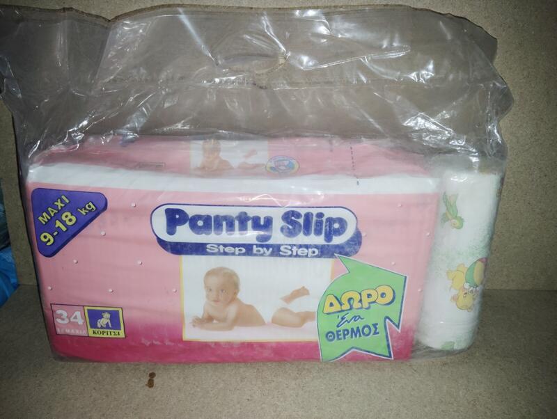 Libero Peaudouce Step By Step Plastic Disposable Nappies for Girls - No4 - Maxi - 9-18kg - 20-40lbs - 34pcs - 2
