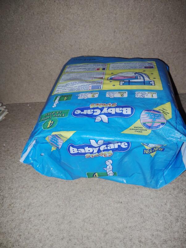 Babycare Stages Disposable Nappies (Boys) - No4 - Extra Large - 14-25kg -12pcs - 19
