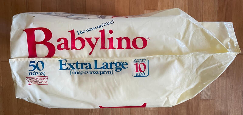 Babylino Rectangular Diapers - XL - Super Absorbency - More than 10kg - Economy Pack - 50pcs - 15
