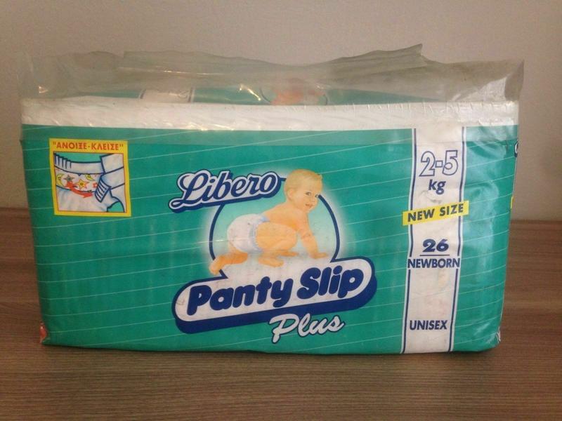 Libero Peaudouce Plus Disposable Nappies - No1 - Newborn - 2-5kg - 4-11lbs - 26pcs - 4
