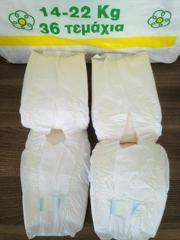 Baby Linea Ultra Disposable Nappies - No4 - Maxi Plus - 14-22kg - 31-48lbs - 36pcs - 4
