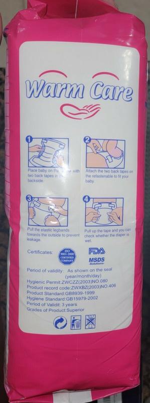 Warm Care Disposable Plastic Nappies - No4 - Medium - 5-10kg - 42pcs - 5

