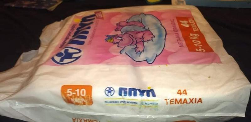 Lifecare Πηγή Disposable Baby Nappies for Girls - Midi - 5-10kg - 44pcs - 5
