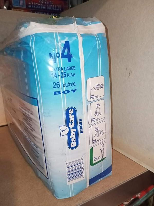 Babycare Stages Disposable Nappies - No4 - Junior - 14-25kg - 26pcs - 5
