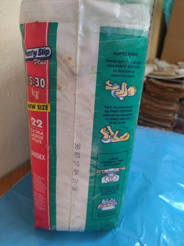 Libero Peaudouce Plus Disposable Nappies - Unisex - No6 - XL Plus - 15-30kg - 22pcs - 5
