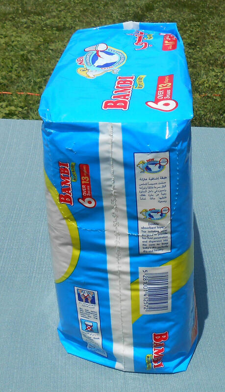 Bambi Disposable Nappies - No6 - XXL - 15-25kg - 33-55lbs - 13pcs - 4
