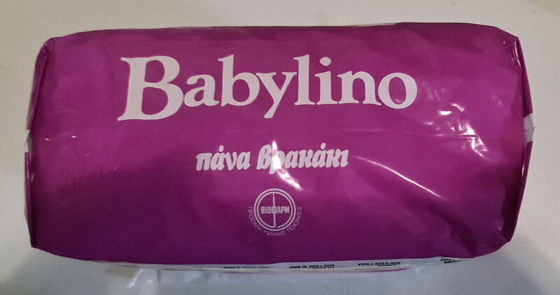 Babylino No4 - Maxi Toddler - 9-18kg - 10pcs - 33
