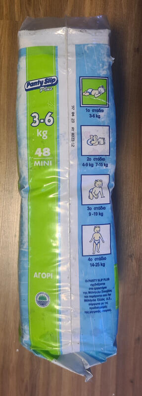 Libero Peaudouce Plus Disposable Nappies - No1 - Mini - 3-6kg - 48pcs - 8
