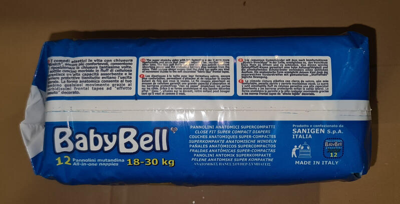 Babybell AIO Breathables - No5 - Junior - Unisex - 18-30kg - 39-66lbs - 12pcs - 3
