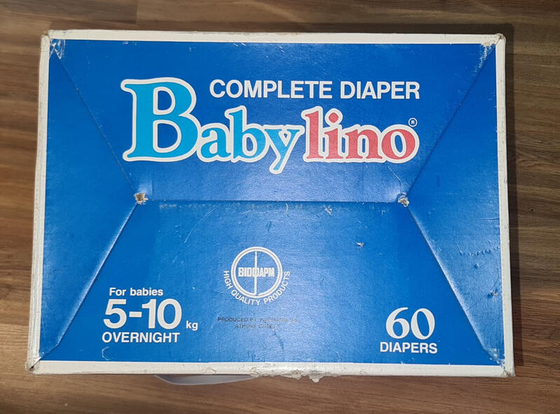 Babylino Super Plus - Overnight - 5-10 kg - Value Pack - 60pcs - 14

