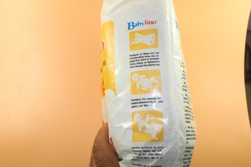 Babylino Normal - Daytime Size 1 - 5-7kg - 14pcs - 10
