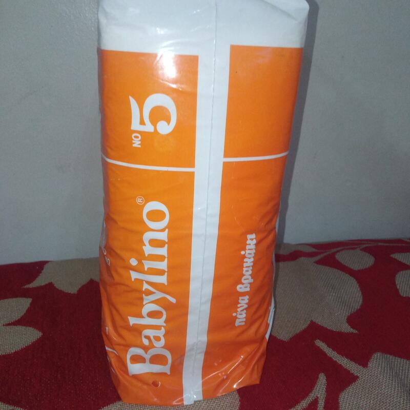 Babylino No5 - Maxi Plus - Extra Absorbent Toddler - 12-22kg - 10pcs - 72
