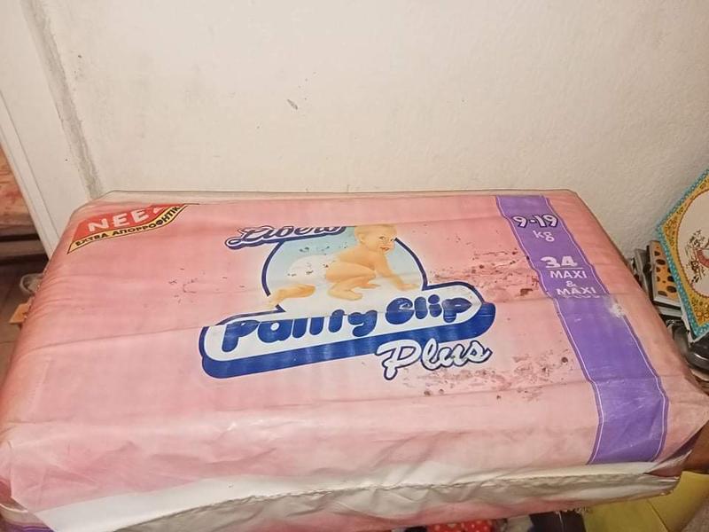 Libero Peaudouce Plus Disposable Nappies - No4 - Maxi/Maxi Plus - 9-19kg - 34pcs - 7

