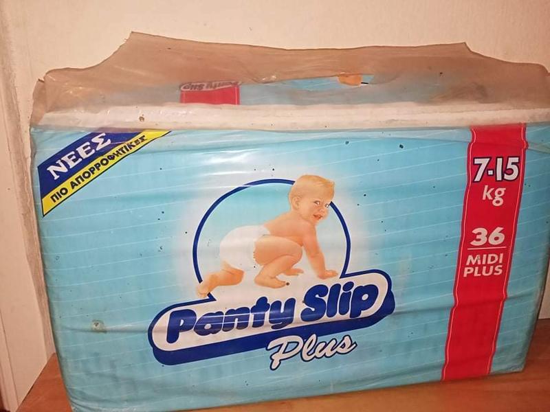 Libero Peaudouce Plus Disposable Nappies - No3 - Midi Plus - 7-15kg - 36pcs - 6
