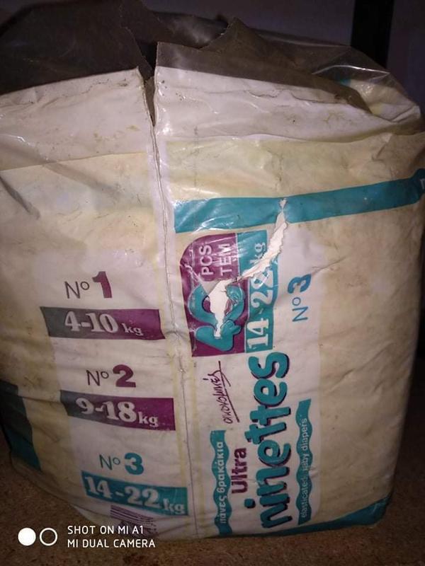 Ninettes Ultra Elasticated Baby Plastic Nappies - No3 - Midi - 14-22kg - 40pcs - 16
