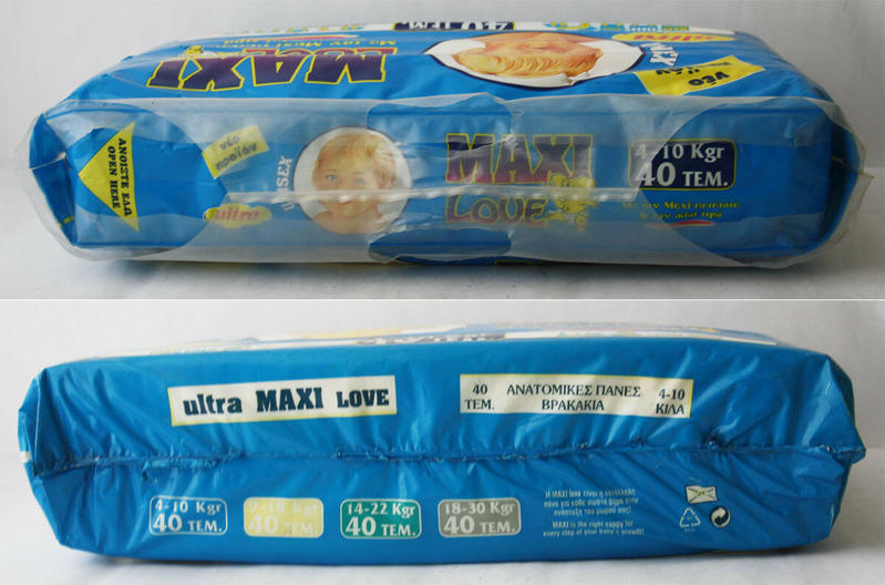Ultra Love Disposable Baby Nappies - No3 - Maxi - 4-10kg - 9-22lbs - 40pcs - 5
