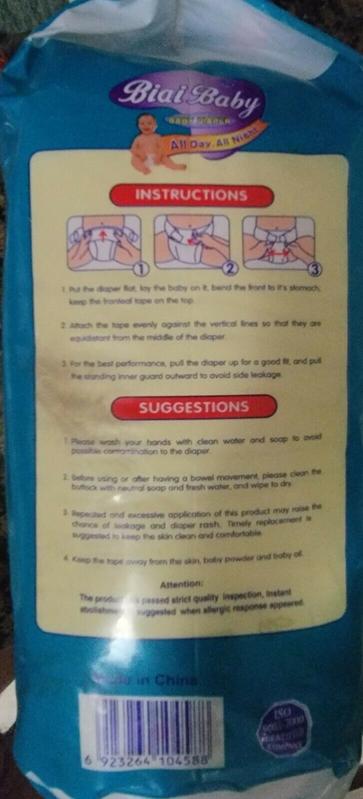 Biai Baby Disposable Plastic Nappies - No6 - XL - fits babies up to 13kg and over - 18pcs - 5
