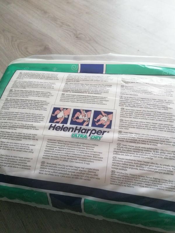 Helen Harper Ultra Dry Baby Disposable Nappies - No5 - Junior - 15-25kg - 26pcs - 5
