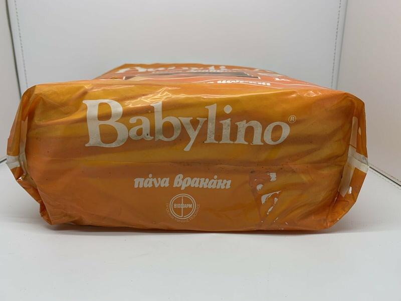 Babylino No5 - Maxi Plus - Extra Absorbent Toddler - 12-22kg - 10pcs - 11

