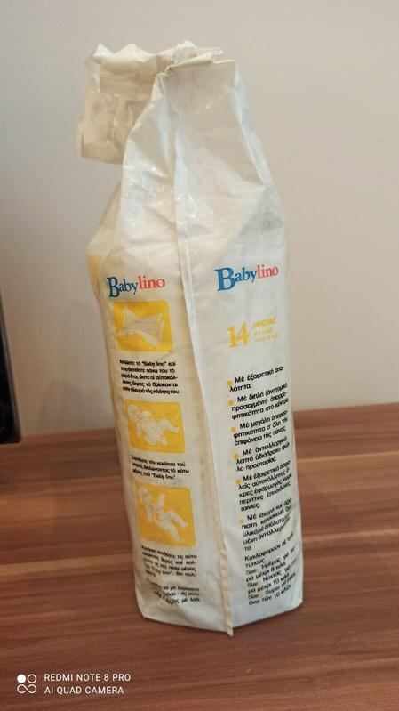 Babylino Normal - Daytime Size 1 - 5-7kg - 14pcs - 5
