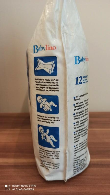 Babylino Super Plus - Overnight Size 2 - 5-10kg - 12pcs - 9
