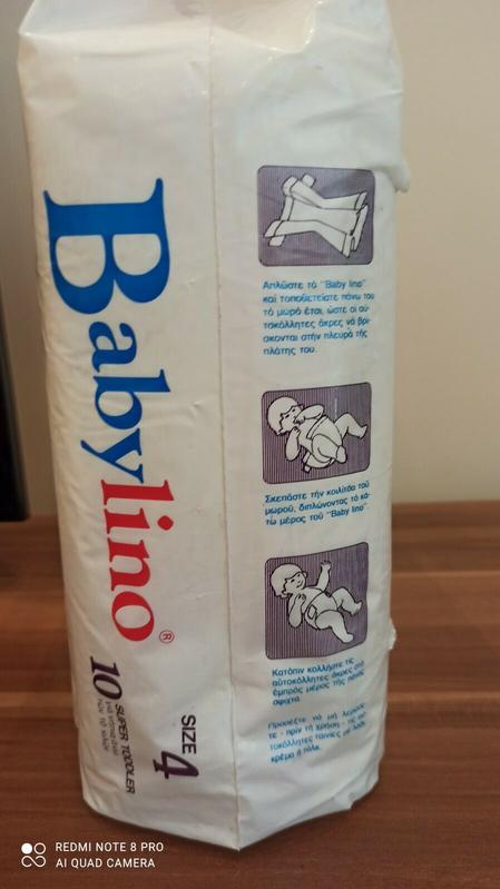 Babylino Maxi - Super Toddler Size 4 - 10-12kg - 10pcs - 5
