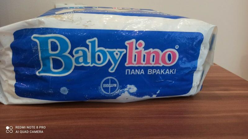 Babylino Super Plus - Overnight - 5-10 kg - 10pcs - 7
