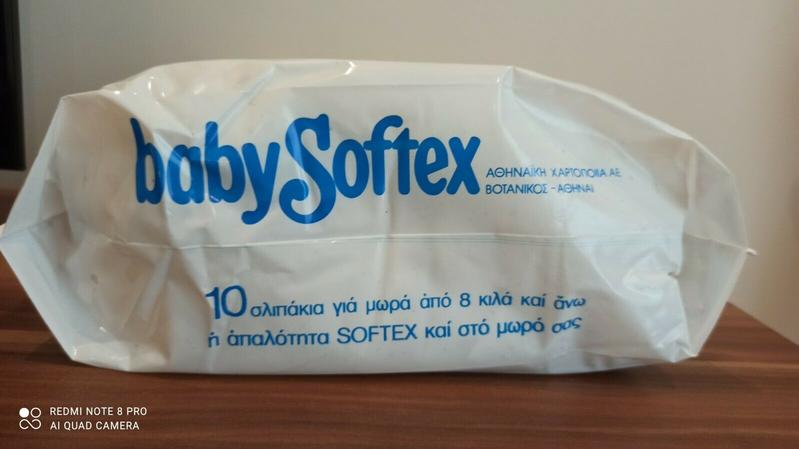 Baby Softex Super - 8-12kg - 10pcs - 11
