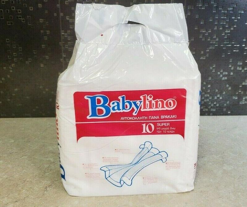 Babylino Maxi - Super Toddler Size 3 - 10-12kg - 10pcs - 20
