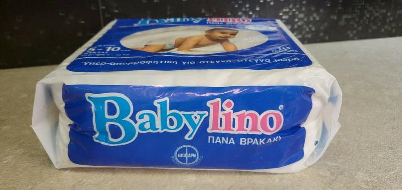 Babylino Super Plus - Overnight - 5-10 kg - 10pcs - 13
