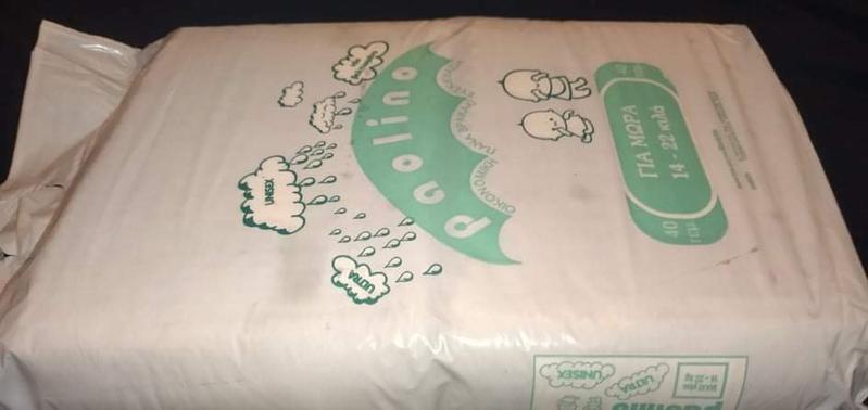 Paolino Disposable Nappies - No4 - Maxi Plus - 14-22kg - 31-48lbs - 40pcs - 6
