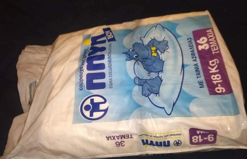 Lifecare Πηγή Disposable Baby Nappies for Boys - Maxi - 9-18kg - 36pcs - 6
