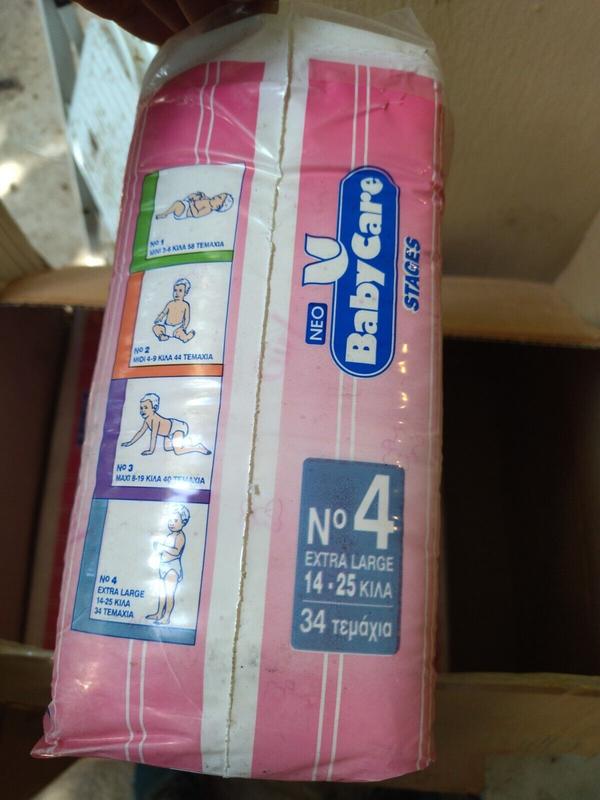 Babycare Stages Disposable Nappies (Girls) - No4 - Extra Large - 14-25kg - 34pcs - 6
