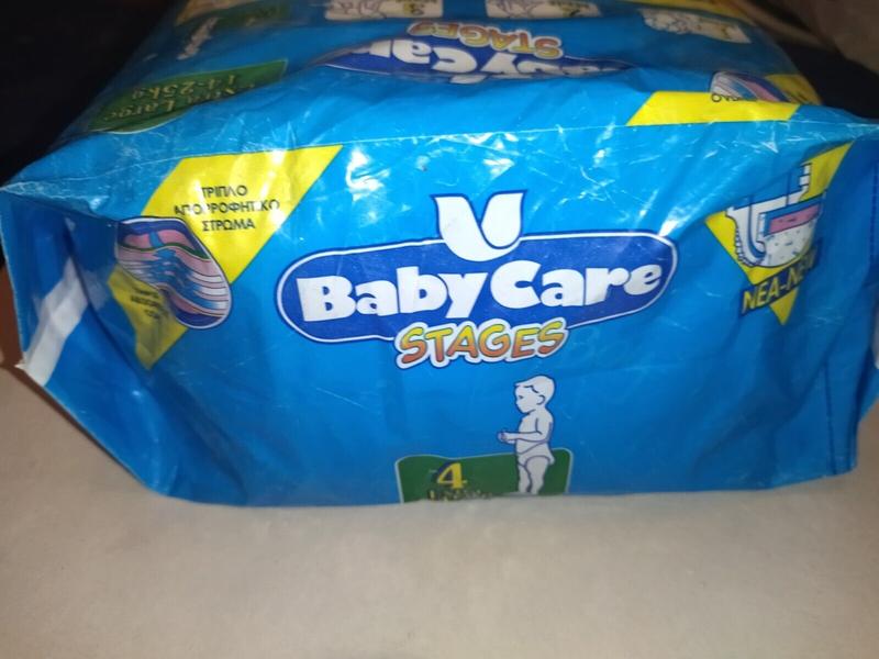 Babycare Stages Disposable Nappies (Boys) - No4 - Extra Large - 14-25kg -12pcs - 6
