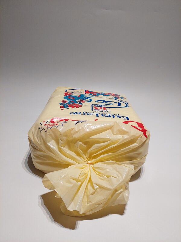 Babylino Rectangular Diapers - XL - Super Absorbency - More than 10kg - 15 pcs - 21
