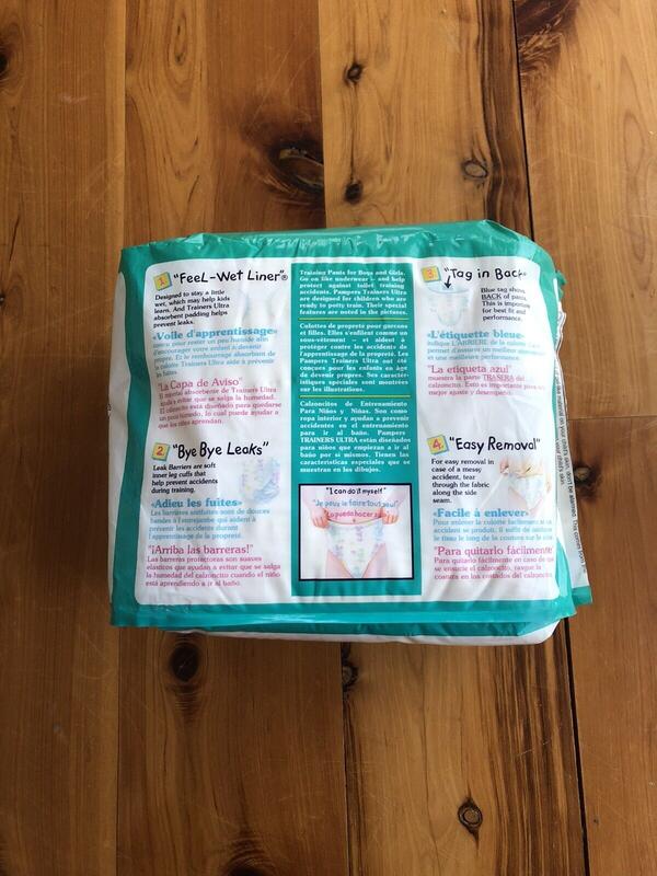 Pampers Trainers Ultra No1&2 - Unisex - 10-15kg - Mini - 15pcs - 13
