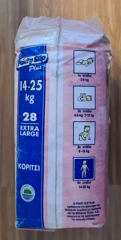 Libero Peaudouce Plus Disposable Nappies - No4 - XL - 14-25kg - 30-55lbs - 28pcs - 1
