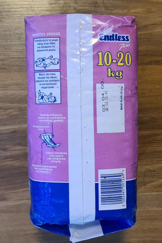 Endless Plus Disposable Baby Nappies - Maxi Plus - 10-20kg - 12pcs - 14
