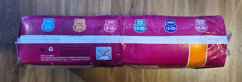 Nannys Flexicare Breathable Disposable Nappies - Jumbo Pack - No3 - Midi - 4-9kg - 9-20lbs - 60pcs - 1

