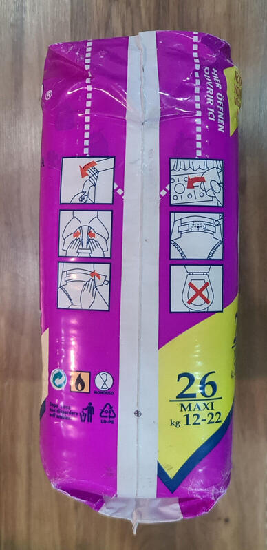 Quik Unisex Disposable Baby Diapers - Maxi - 12-22kg -26-48lbs - 26pcs - 8
