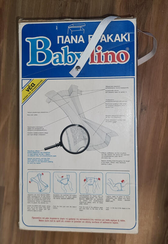 Babylino Super Plus - Overnight - 5-10 kg - Value Pack - 60pcs - 15
