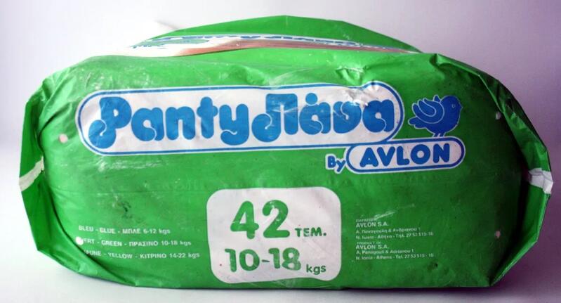 Libero Peaudouce Rectangular Diapers - No4 - Maxi - 10-18kg - 42pcs - 10
