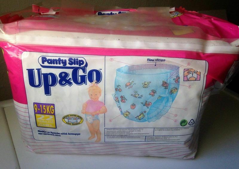 Libero Peaudouce Up & Go Disposable Pull-Up Pants for Girls - No3 - Maxi - 9-15kg - 20-33lbs - 22pcs - 6
