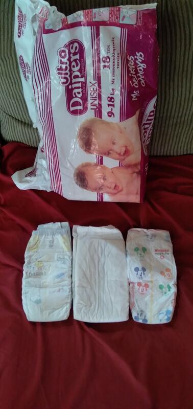 Ultra Daipers Unisex Plastic Diapers - XL - 9-18kg - 20-40lbs - 18pcs - 26

