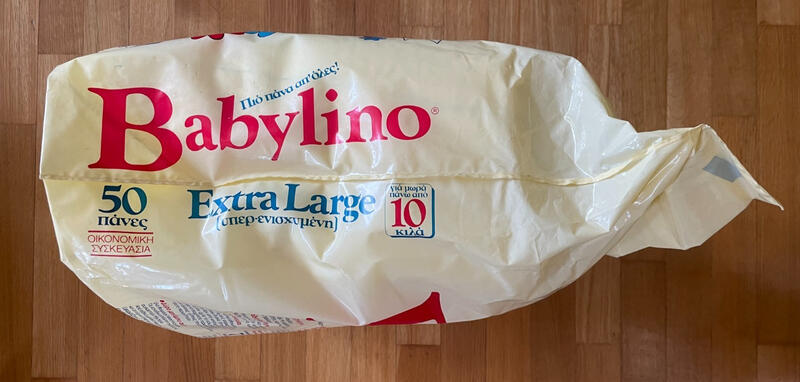 Babylino Rectangular Diapers - XL - Super Absorbency - More than 10kg - Economy Pack - 50pcs - 14
